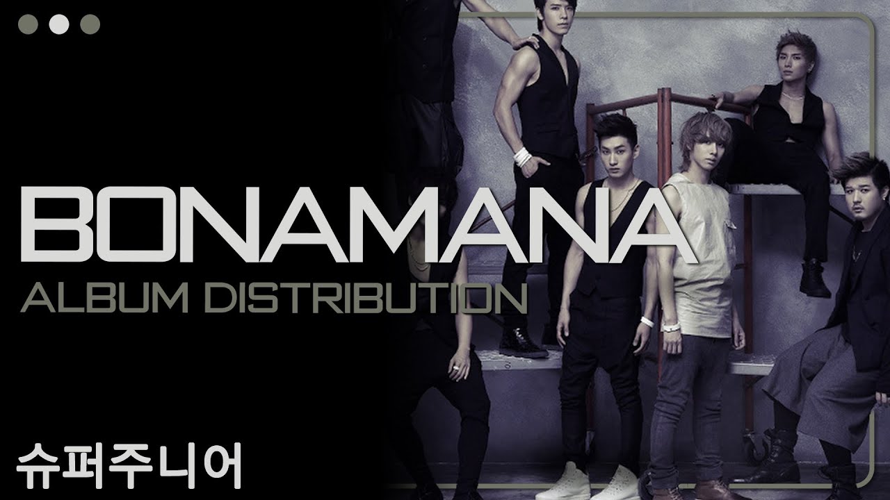 Super Junior (슈퍼주니어) - BONAMANA [Album Distribution]