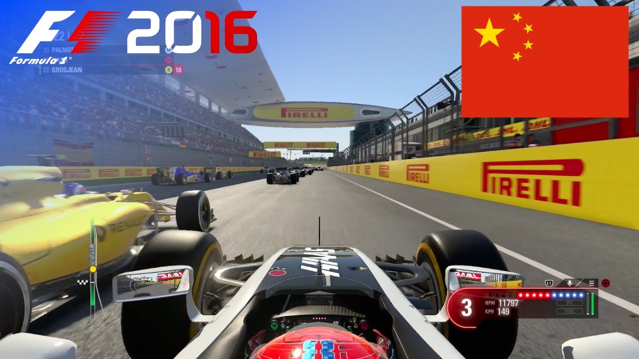F1 2016 - 100% Race at Shanghai International Circuit, China in Grosjean's Haas