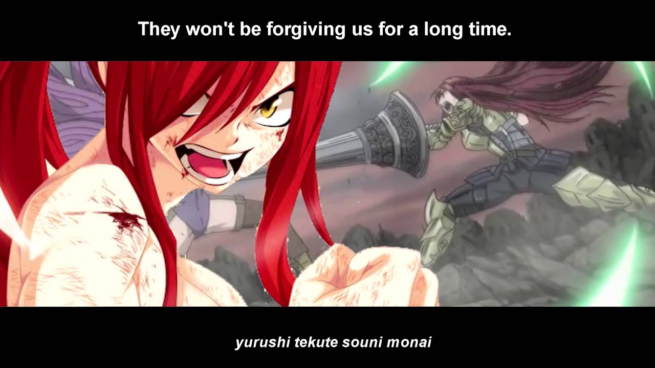 Fairy Tail |MAD| OP- Rain(REUPLOAD)
