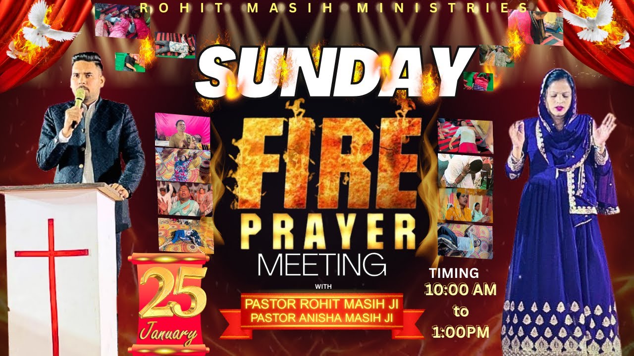 SUNDAY 🔥 FIRE 🔥PRAYER MEETING (25/01/2026) ROHIT MASIH MINISTRIES KHARAR CHURCH 