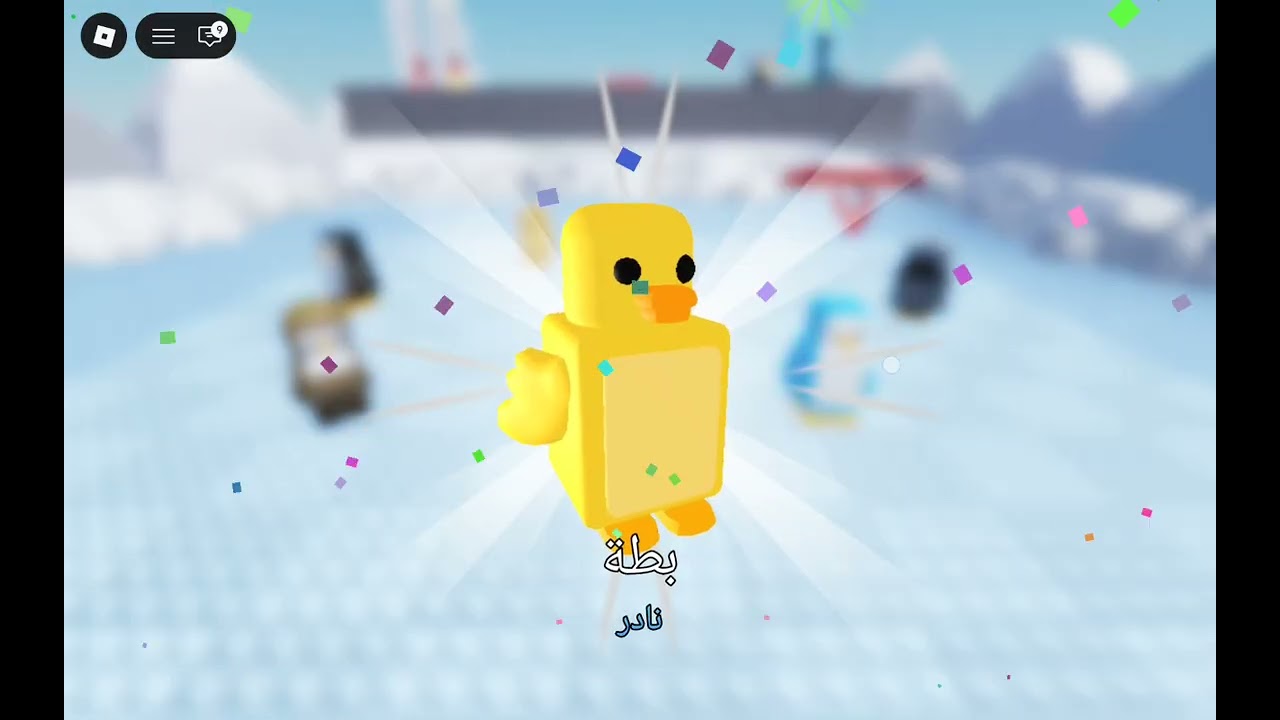 ٢ مارس، ٢٠٢٦