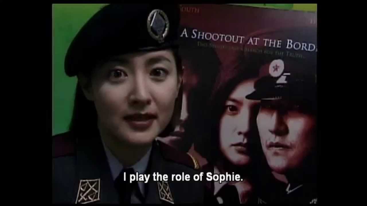 Young-ae Lee Interview -- JSA: Joint Security Area
