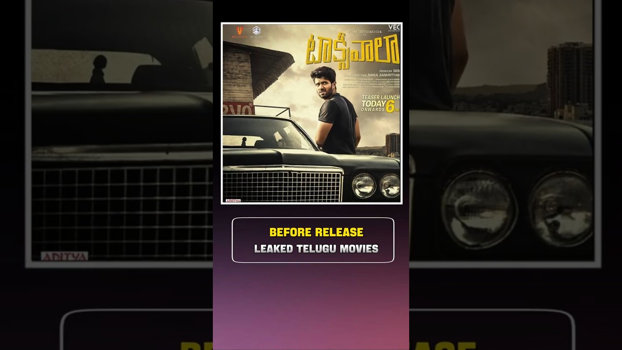 😱 Telugu Movies That Were Leaked Before Release! #movie_studio #shorts