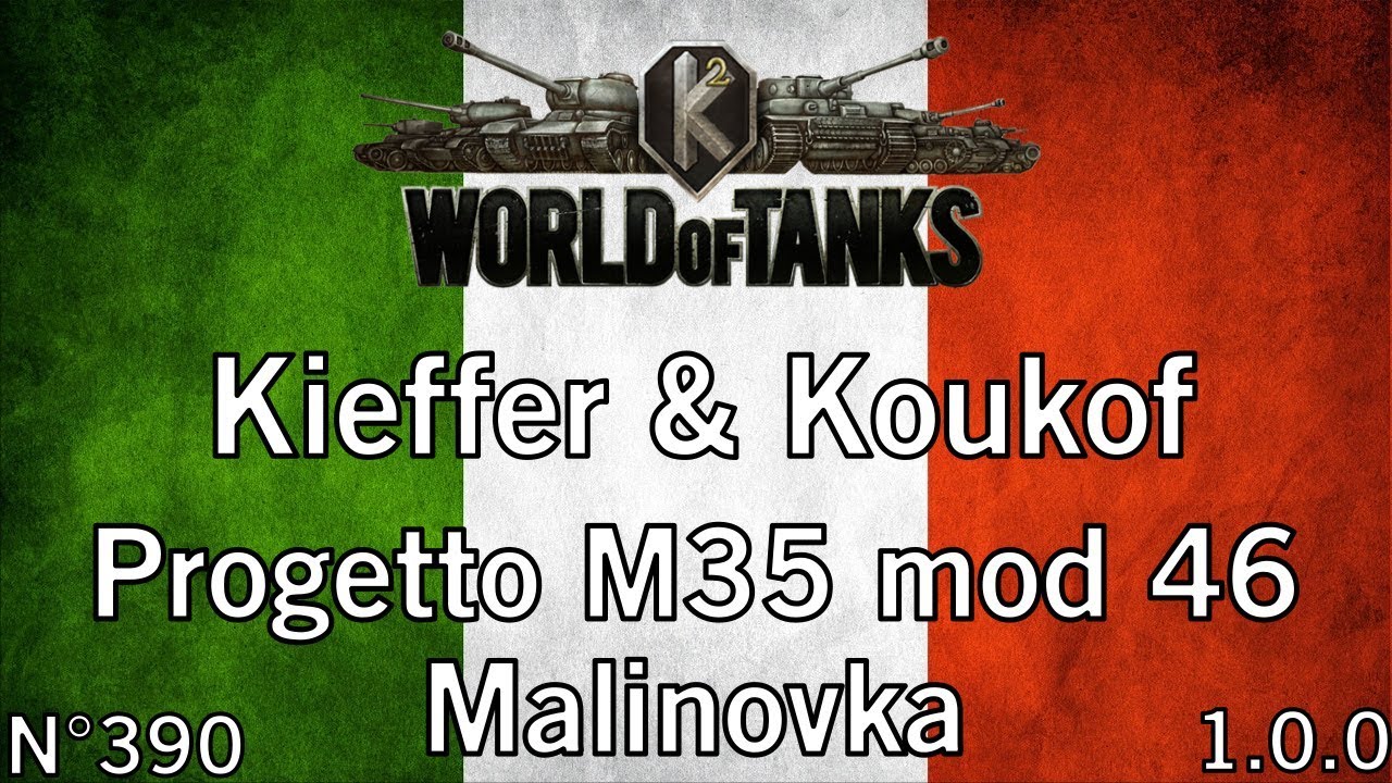 World of Tanks - 1.0.0 - Progetto M35 mod 46 - Malinovka - HD