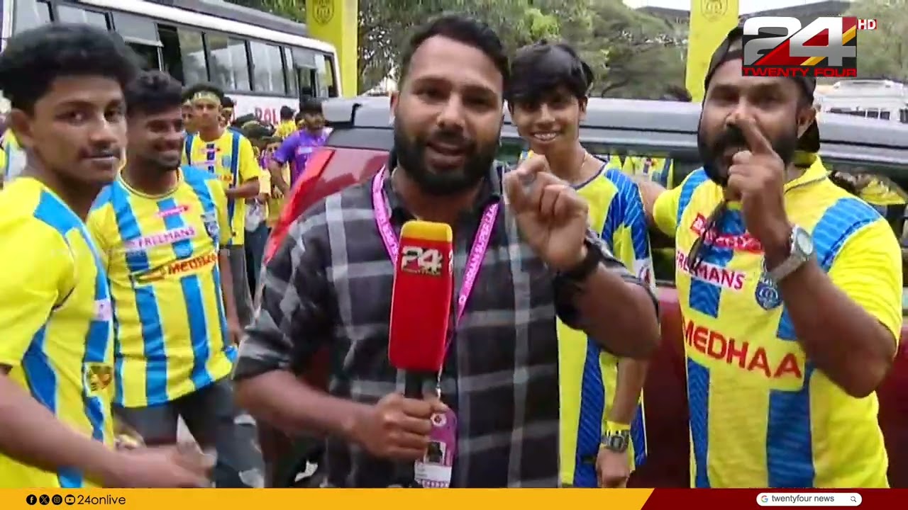 സ്റ്റേഡിയത്തെ മഞ്ഞക്കടലാക്കാൻ ബ്ലാസ്റ്റേഴ്സ് ആരാധകർ കൊച്ചിയിൽ,  ബംഗളൂരുവിനെ നേരിടും