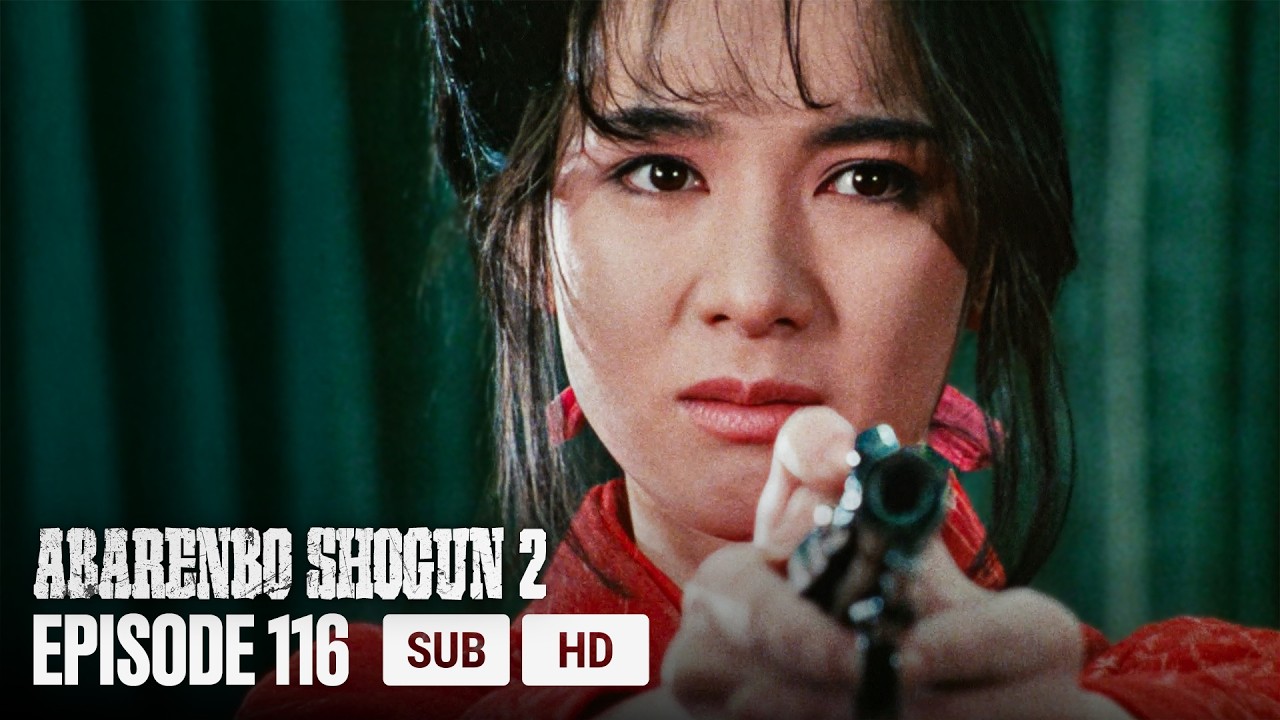 Abarenbo Shogun Ⅱ EP116: Shuddering Terror! The Hot Spring Village Beauty | MULTI-SUB