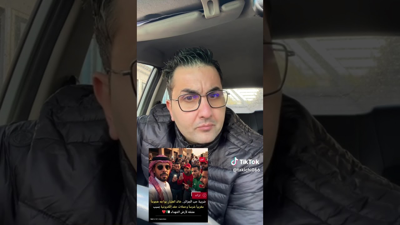 طاكيشي يرد على 🇲🇦بسبب الحملة الشرسة على خالد العليان  🇸🇦بسبب تحصله على في فيزا  للذهاب الى 🇩🇿🫶🏻 