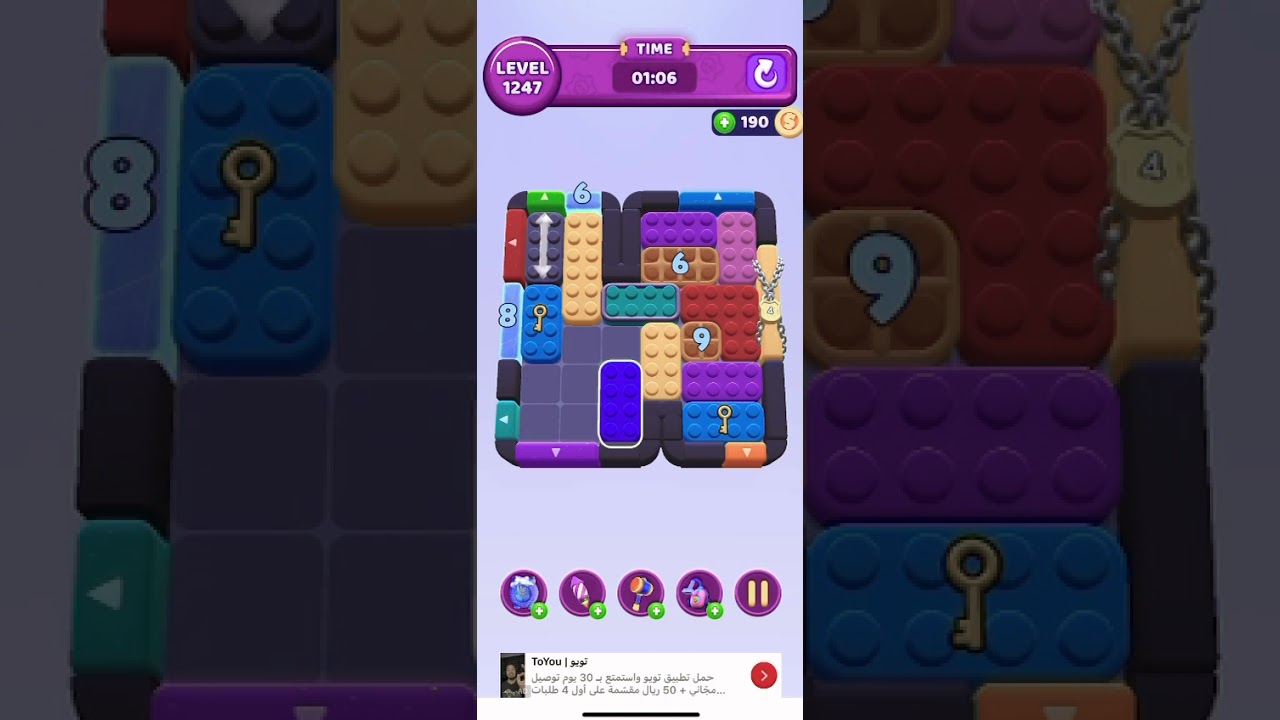 #games