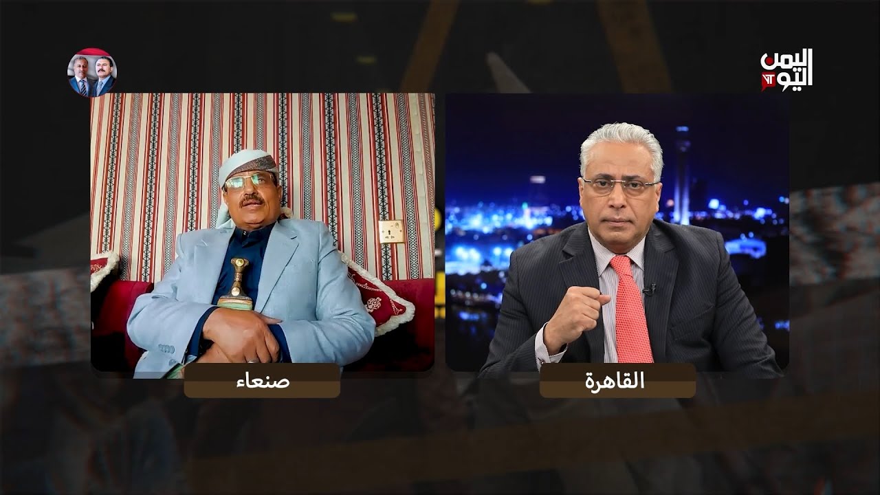 رؤية الحوثيين للحرب والبحر الأحمر والغرب مع سلطان السامعي حوار عارف الصرمي
