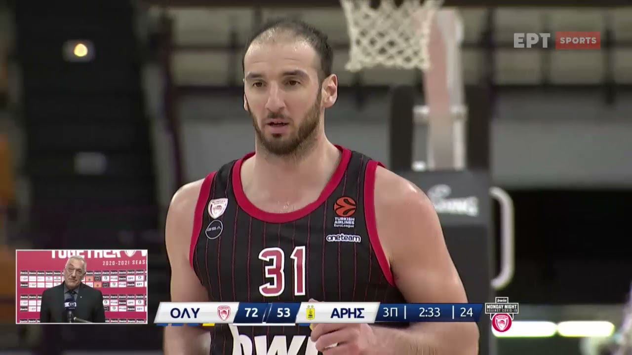 Ολυμπιακός - Άρης 97-67 | HIGHLIGHTS | 23/03/2021 | ΕΡΤ
