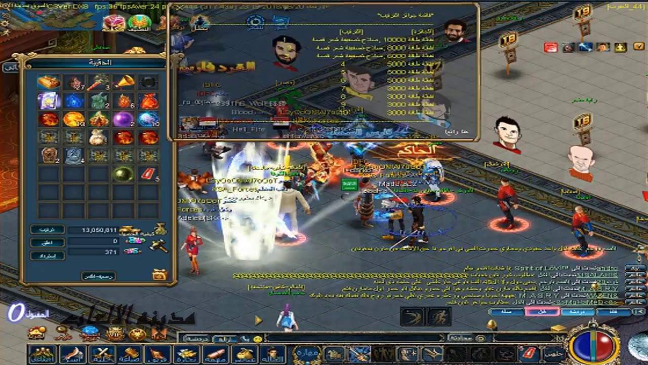 جوائز رهيبه حدث كاس العالم 2018 كونكر اون لاين 1