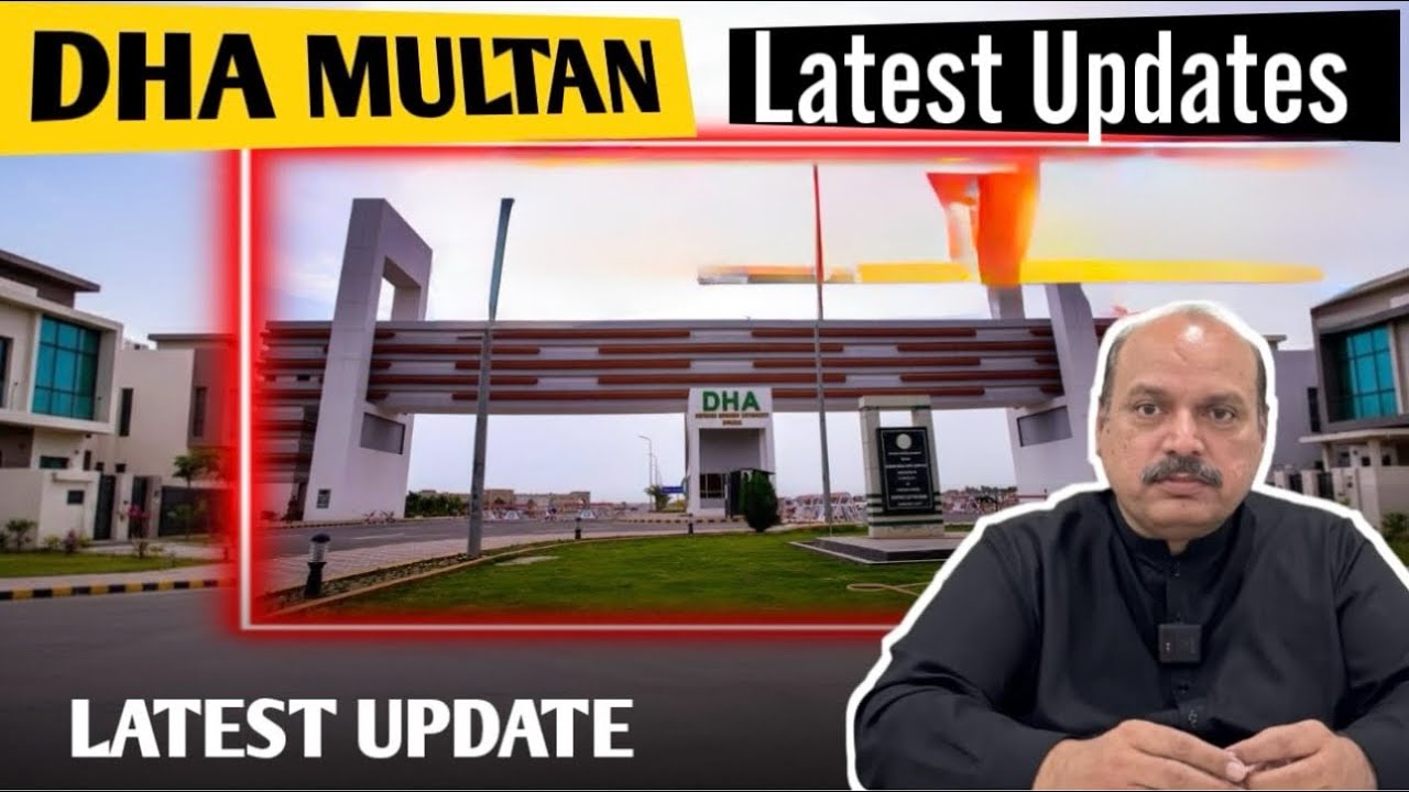 DHA Multan Latest Updates || Iqbal Sial || 03214427373