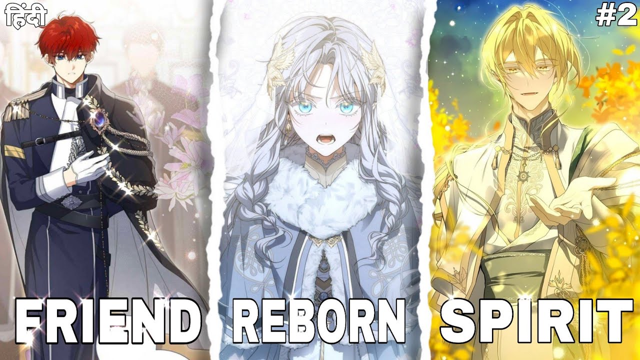 The Princess Falsely Accused And Executed Then Reborn | Into the Light Once Again | Explain in Hindi