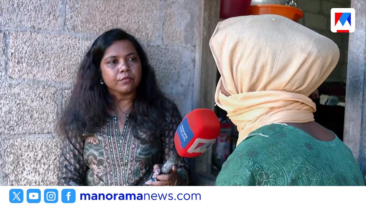 കുഞ്ഞിനെ കാണുന്നത് പോലും ഇഷ്ടമല്ലായിരുന്നു; കുഞ്ഞിന് ഒരു പഴം പോലും വാങ്ങി നൽകിയില്ല' |Neyyattinkara