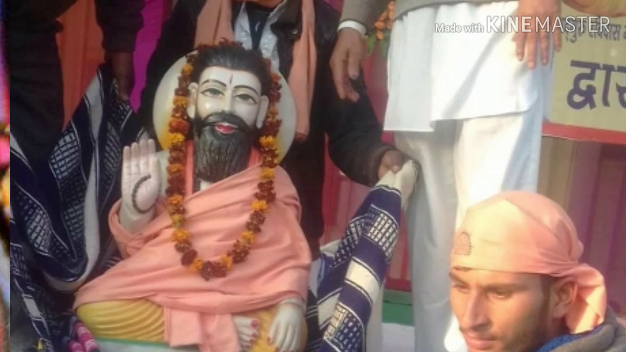 Amrit Vala Ainak  Jigga GA  Satguru Ravidasya  kom nu
