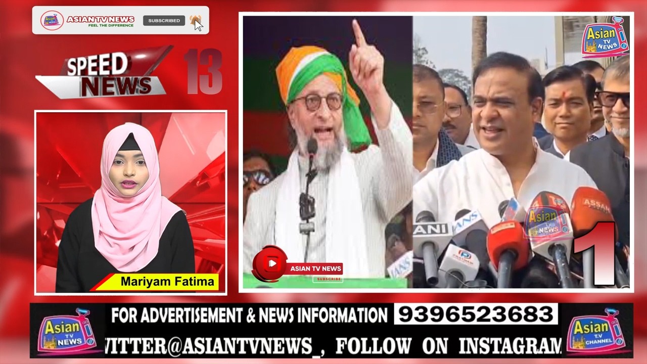 Speed News | 8th February 2026 | Asian Tv News