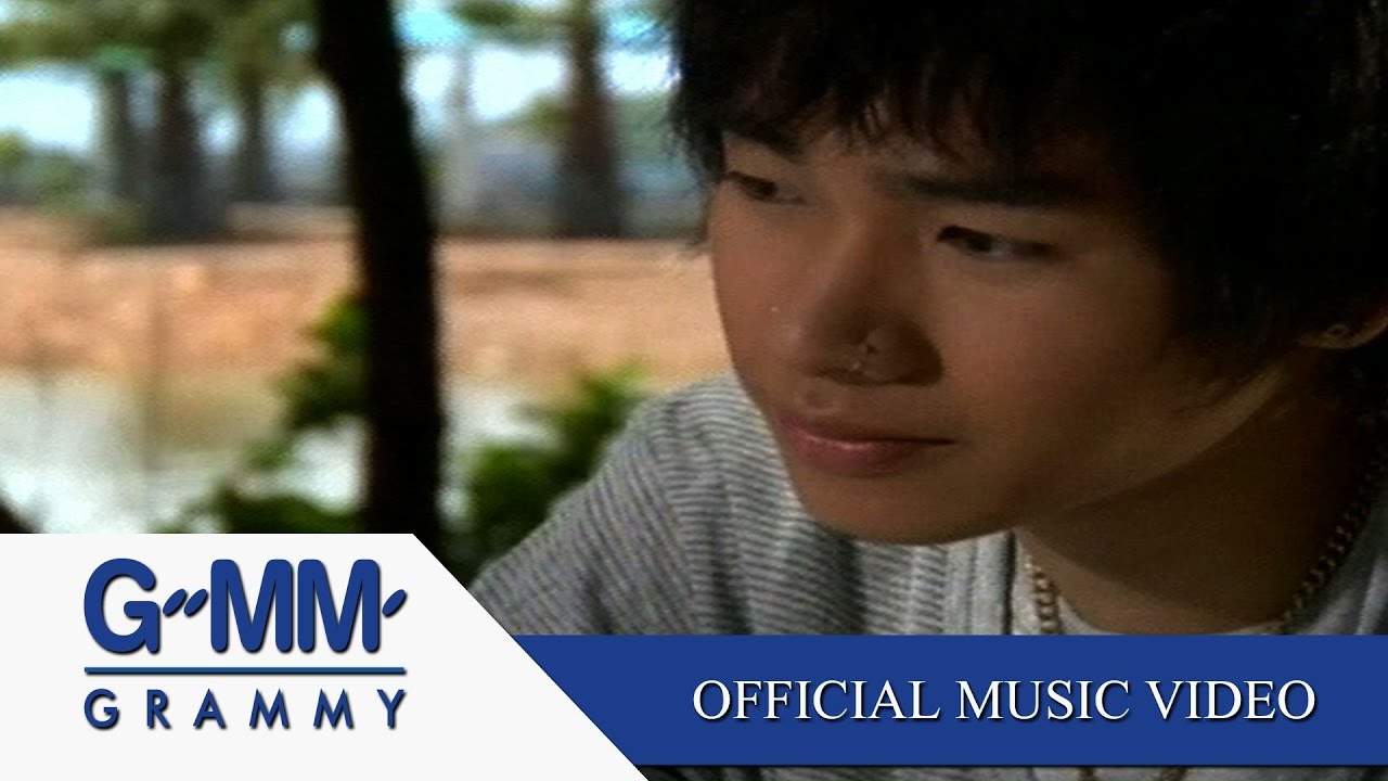 การ์ดใบหนึ่ง - เป๊ก ผลิตโชค【OFFICIAL MV】