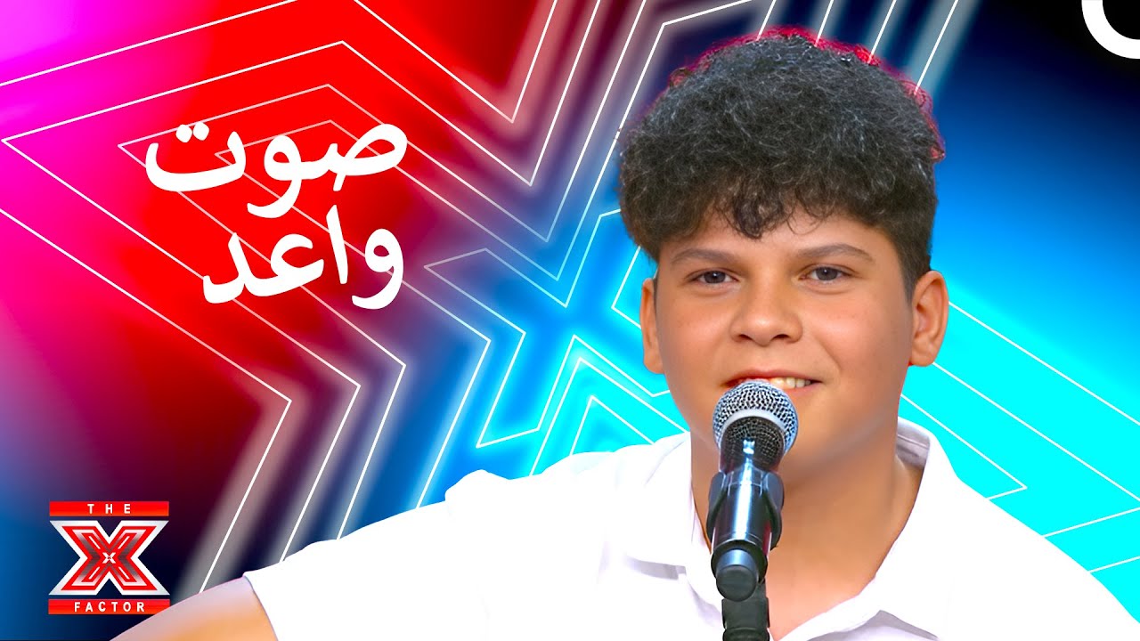 أغنية 