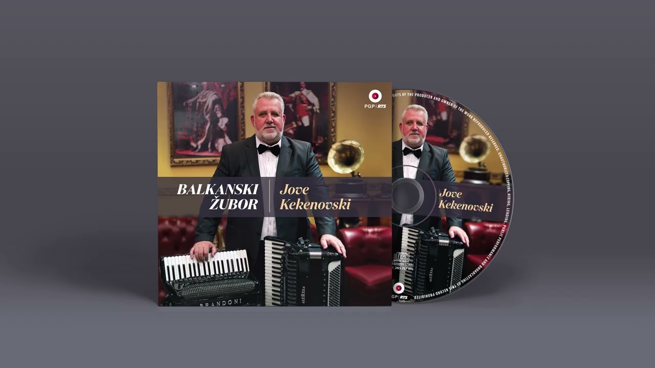 Jove Kekenovski - Virtouzna 11/8 | [Official Music Audio]