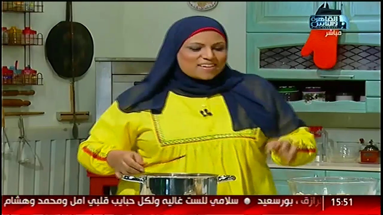 الست غالية | طريقة عمل الفاصوليا بالطماطم