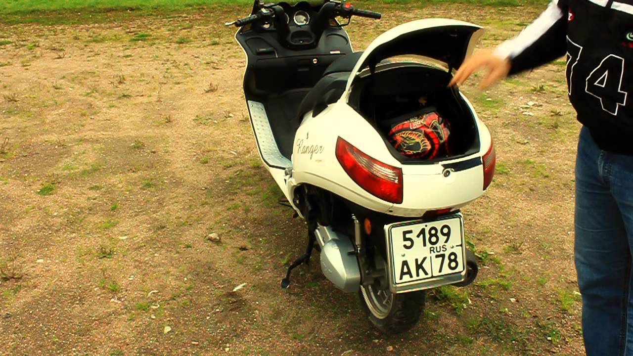 Jonway Ranger 250.avi