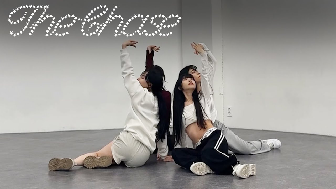 [Mirrored] 하츠투하츠 Hearts2Hearts - The Chase 커버댄스 DANCE COVER 4인 버전 안무 거울모드