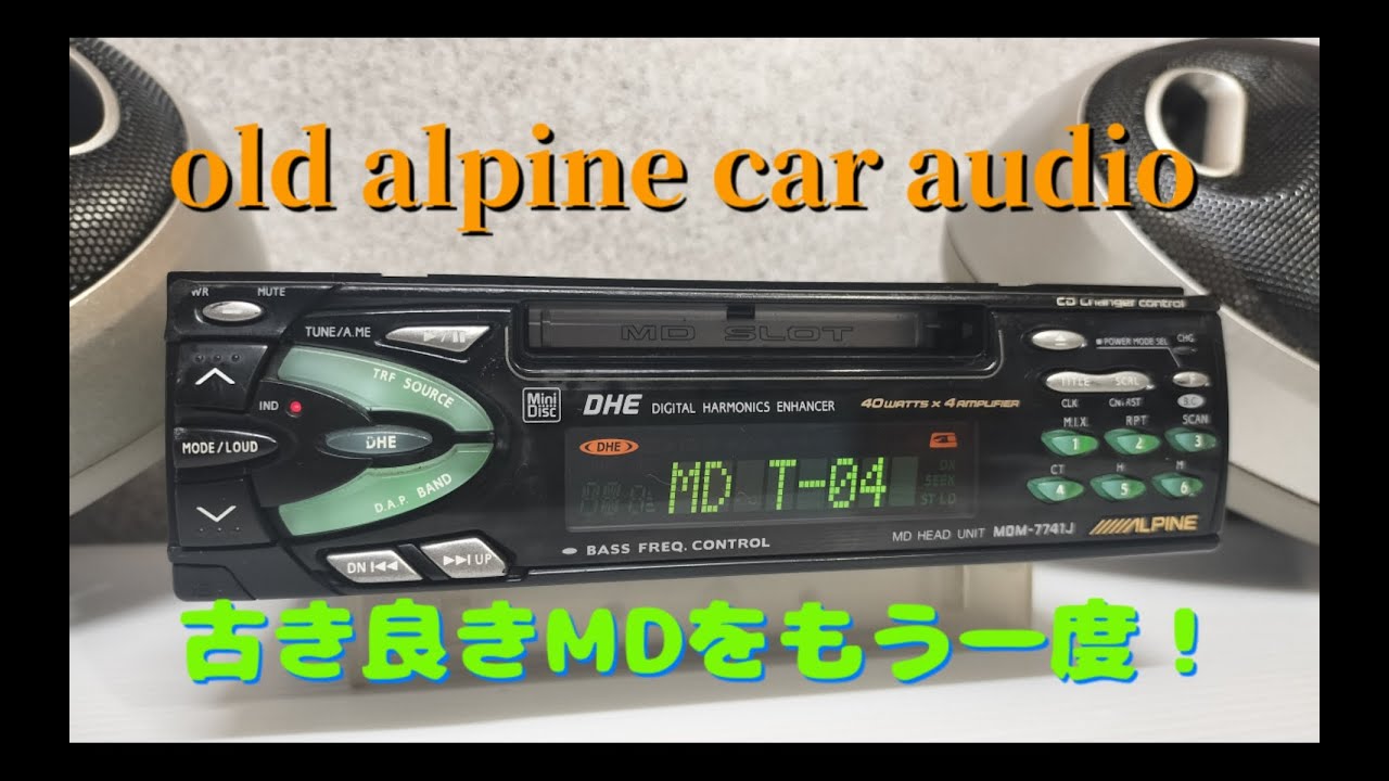 ALPINE  MDM-7741J　old Car Audio