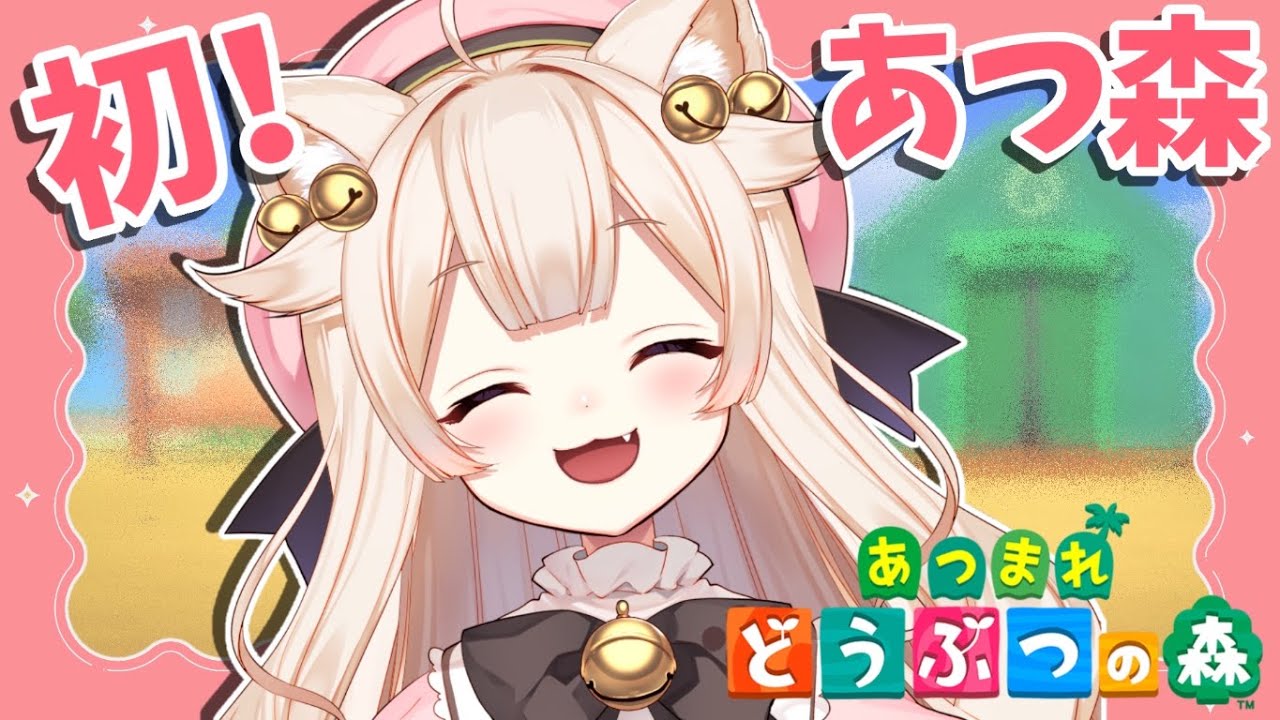 ゲーム┊【
