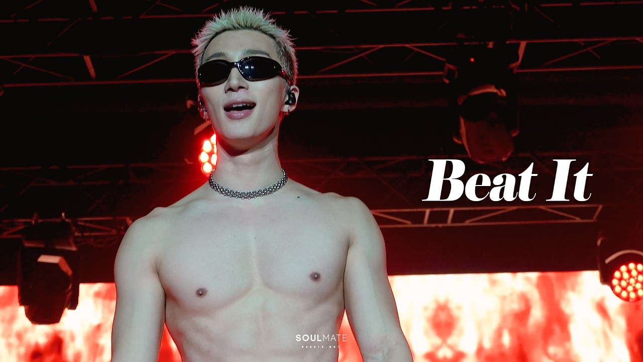 260207-2 WAY BETTER WORLD TOUR : Global Warming in BANGKOK [ Beat It ] - from20(프롬트웬티) CAM