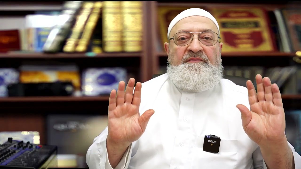 آخر مقدمتي ردا على أبي عمر الباحث