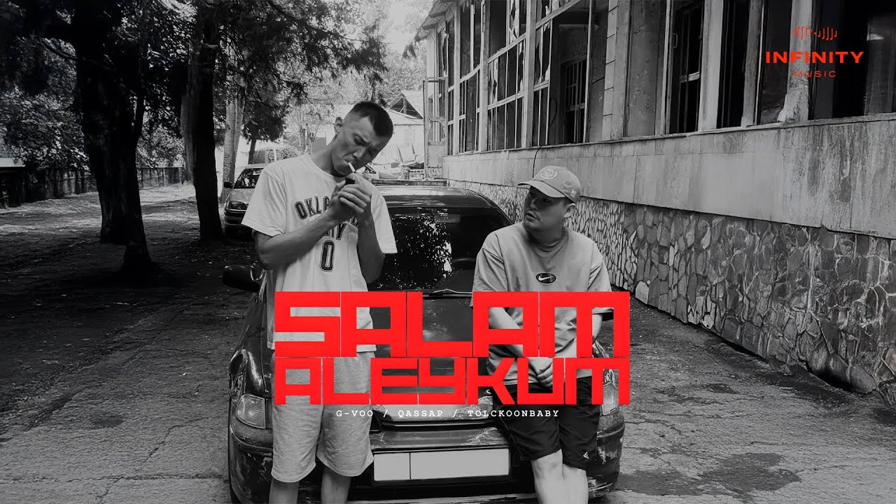 G-VOO, QASSAP, TOLCKOONBABY - Salam Aleykum