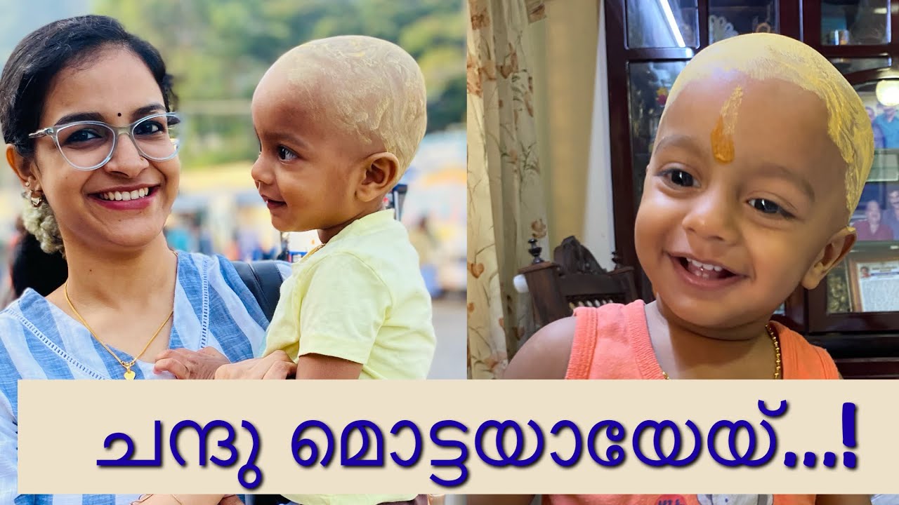 Oru Mottayadikkal Story | Chandu Motta |Palani Mottai | Pazhani Vlog
