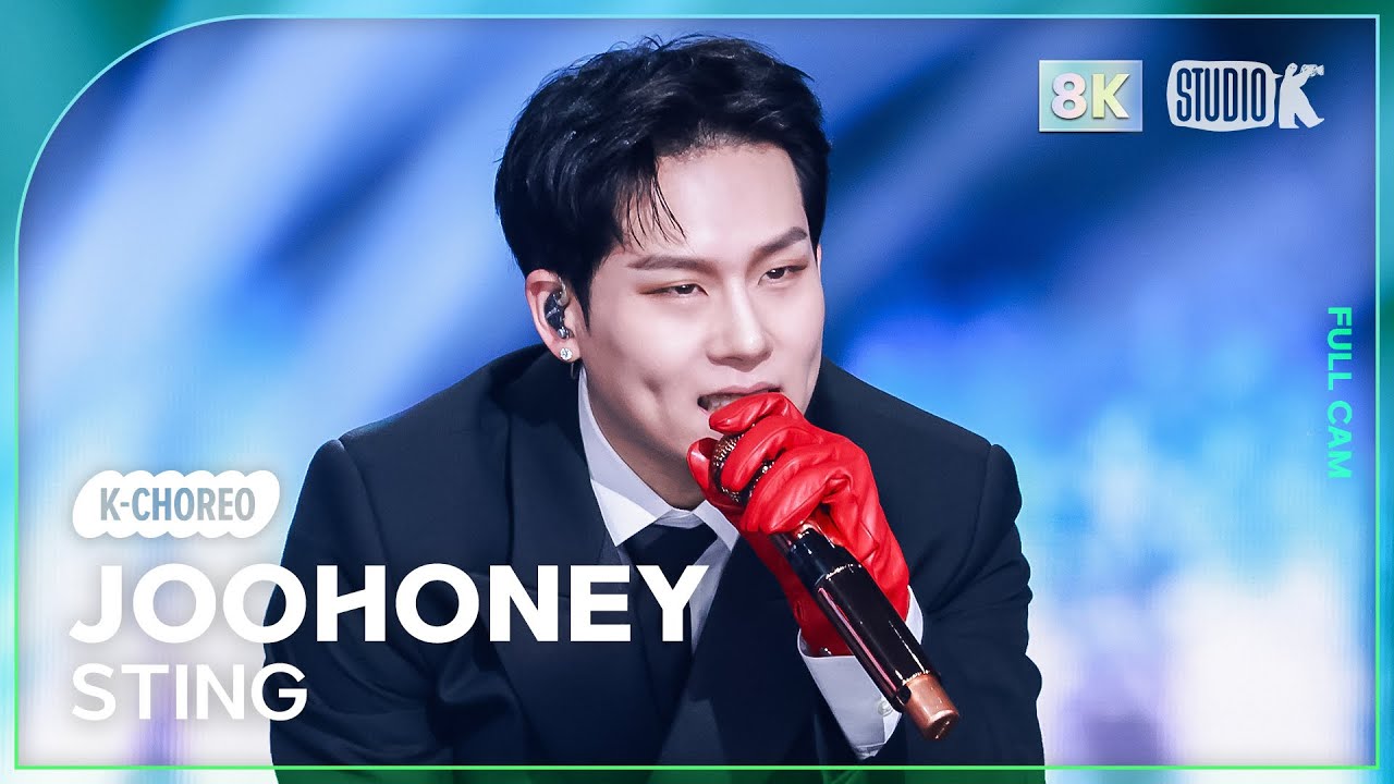[K-Choreo 8K] 주헌 'STING (Feat. Muhammad Ali)' (JOOHONEY Choreography) @MusicBank 260116
