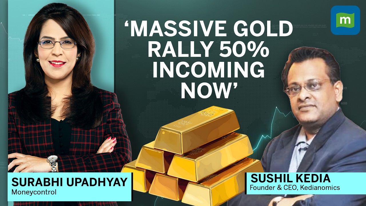 Золото и серебро могут подорожать на 30&ndash;50%: Сушил Кедиа объясняет причины роста.