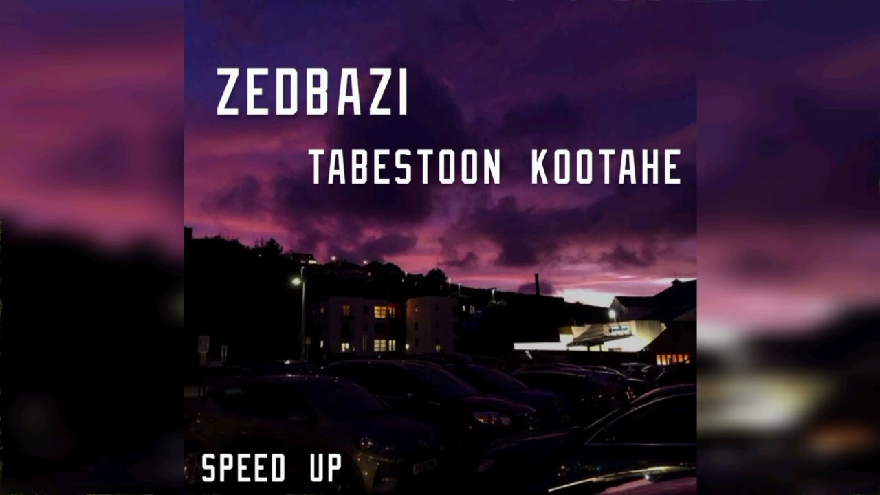 tabestoon kootahe - zedbazi ( speed up )