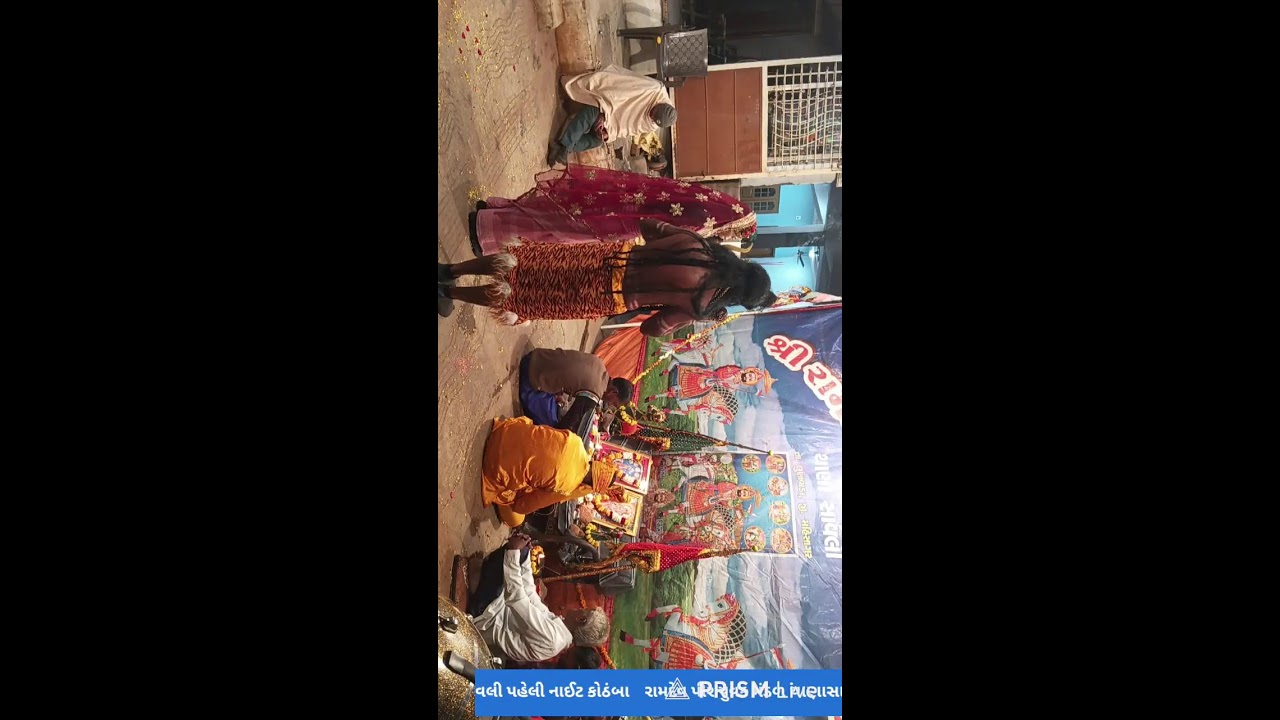  રામદેવપીર આખ્યાન 