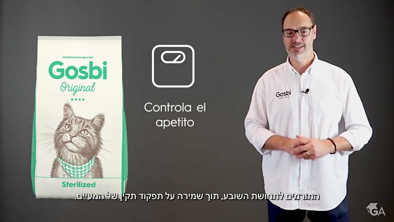 HEB - Original
