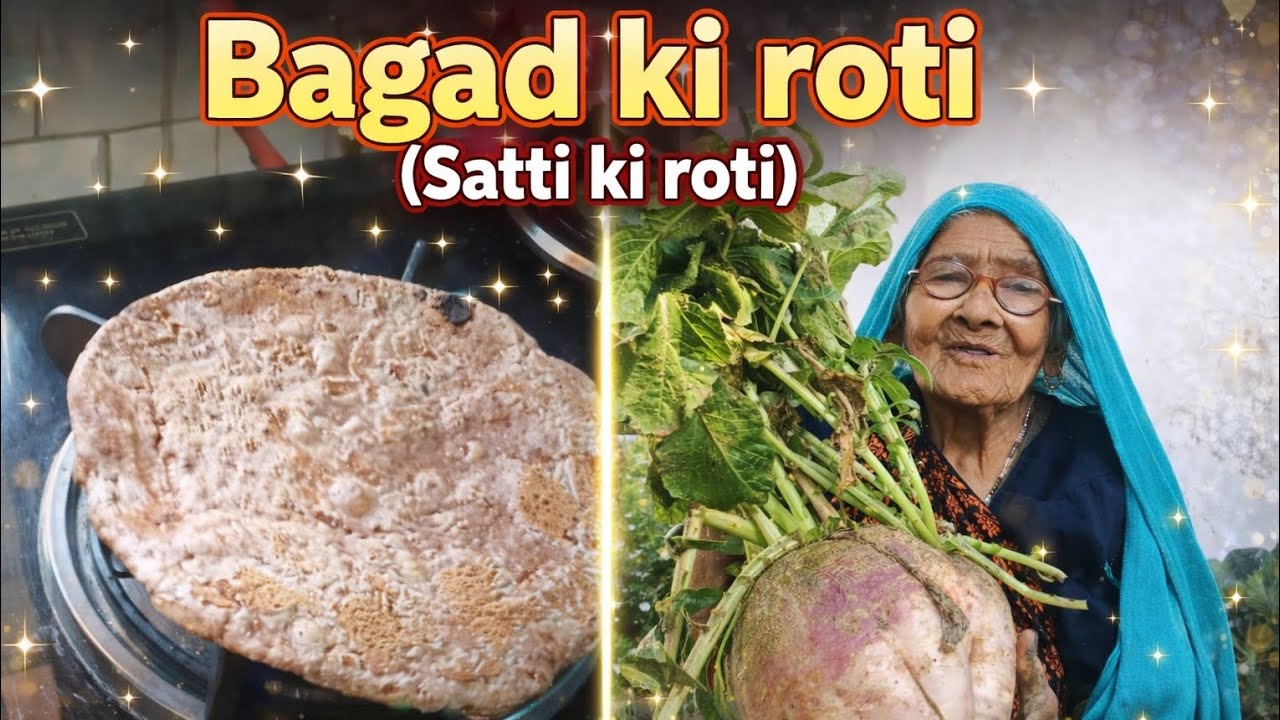 UP mein ugane wala Bagad#humne banai uski roti#♥️ Apne kitchen garden ka Chhota Sa tour##✨✨
