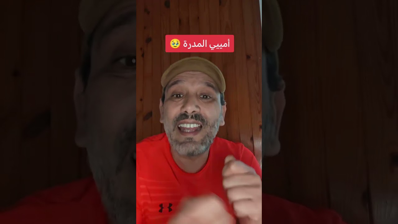 أخطر كلام ممكن تسمعو في حياتك