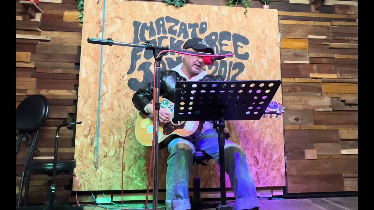 2026.2.15 Imazato FJ Cafe OM Po♬