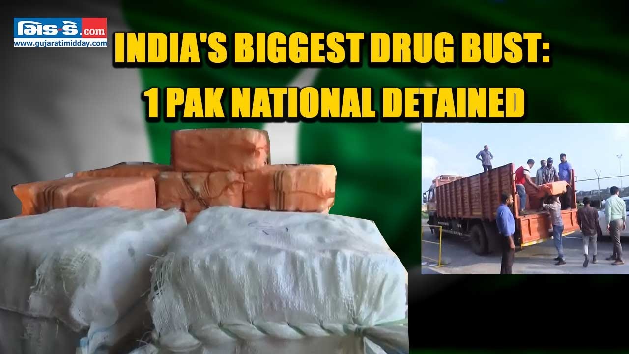 Drugs worth 15,000 crores seized by NCB off Kochi coast originating from Pakistan