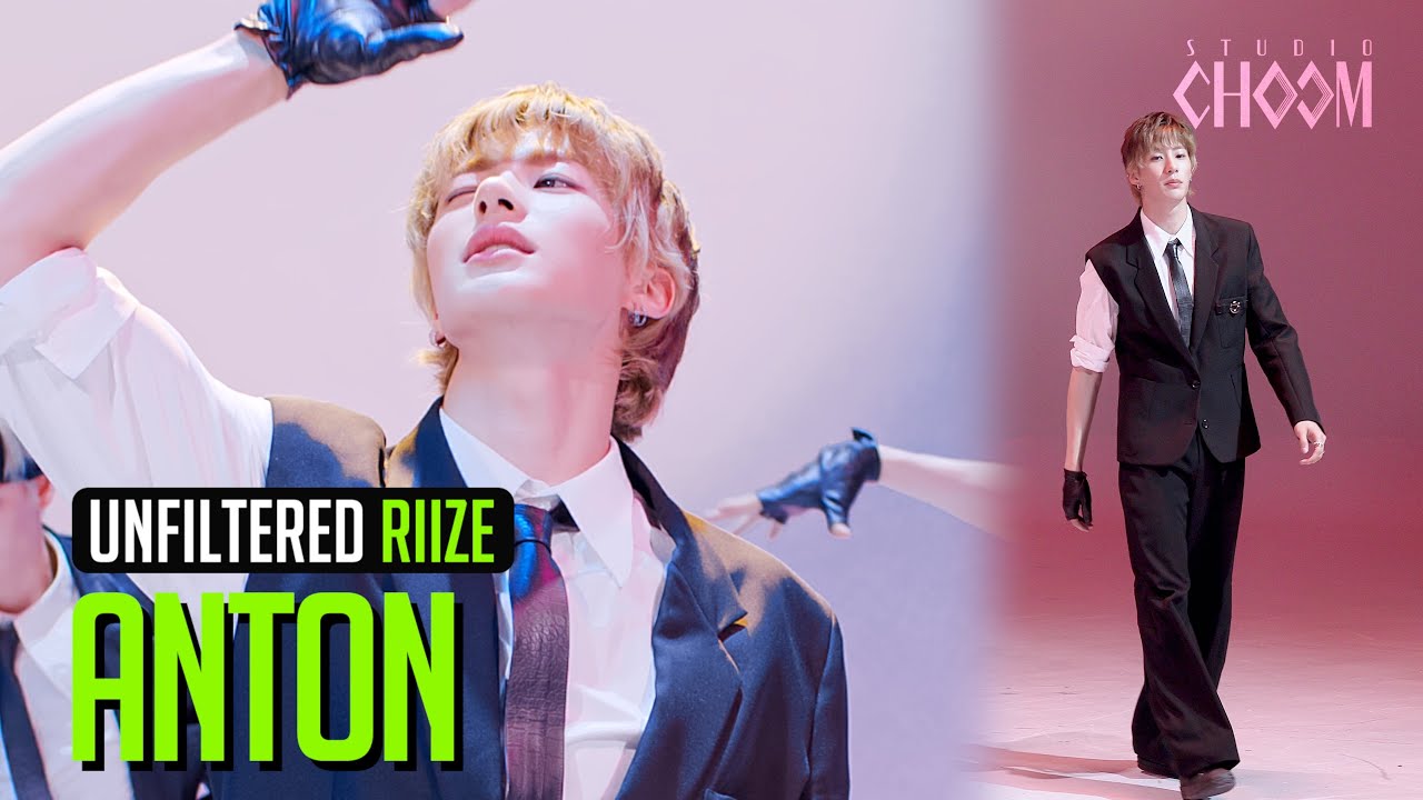 [UNFILTERED CAM] RIIZE ANTON(앤톤) 'Bag Bad Back' 4K | STUDIO CHOOM ORIGINAL