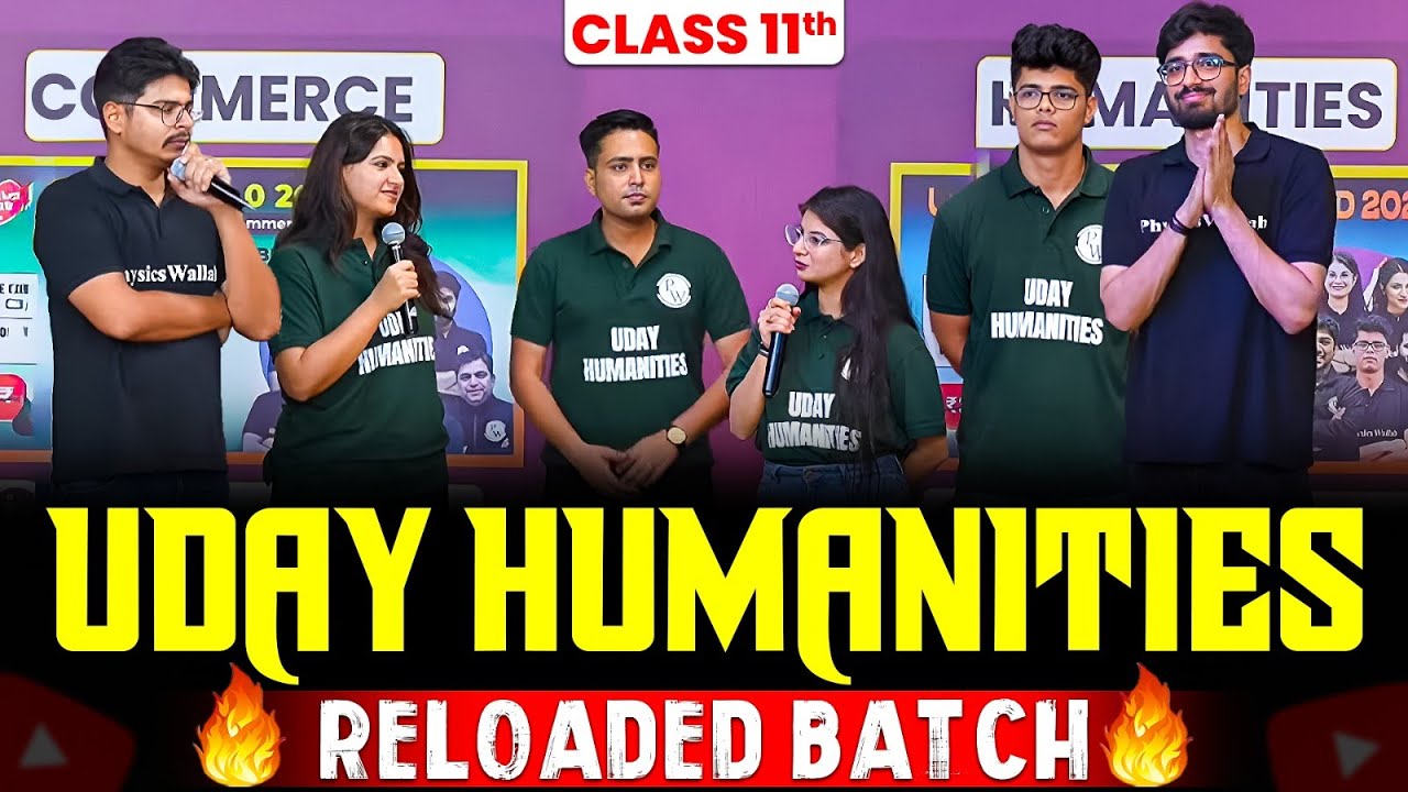 UDAY Humanities Reloaded Batch 🔥 For Class 11 Students | Complete Year Course ✅
