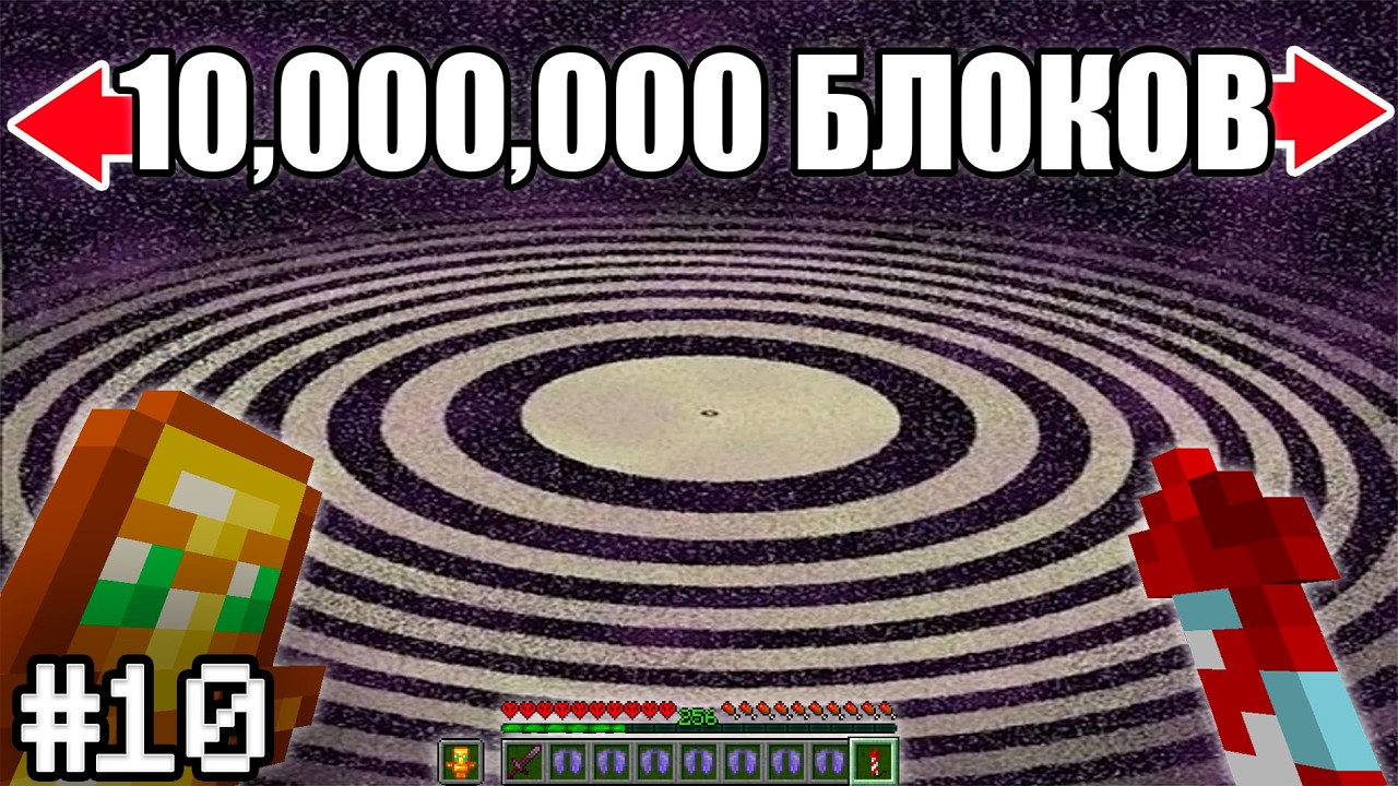 Прямая трансляция пользователя FixRai