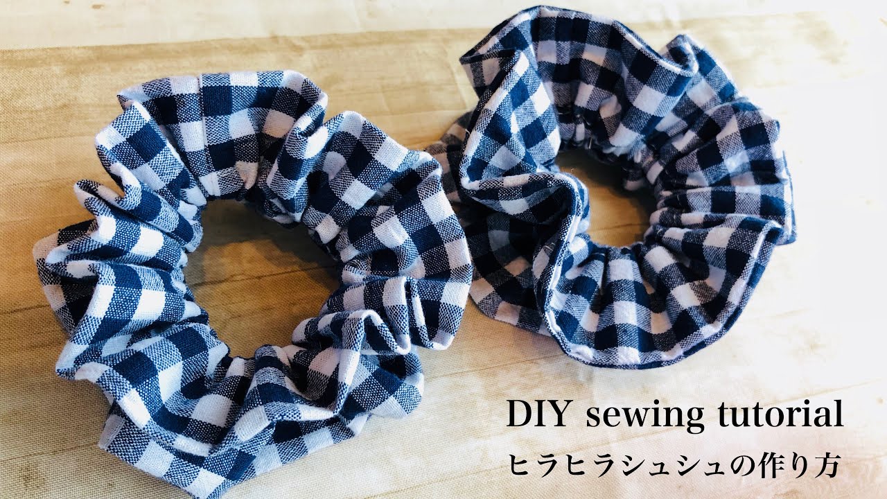 簡単！100均材料でヒラヒラシュシュの作り方　Easy sewing DIY make chouchou (hair accessory)