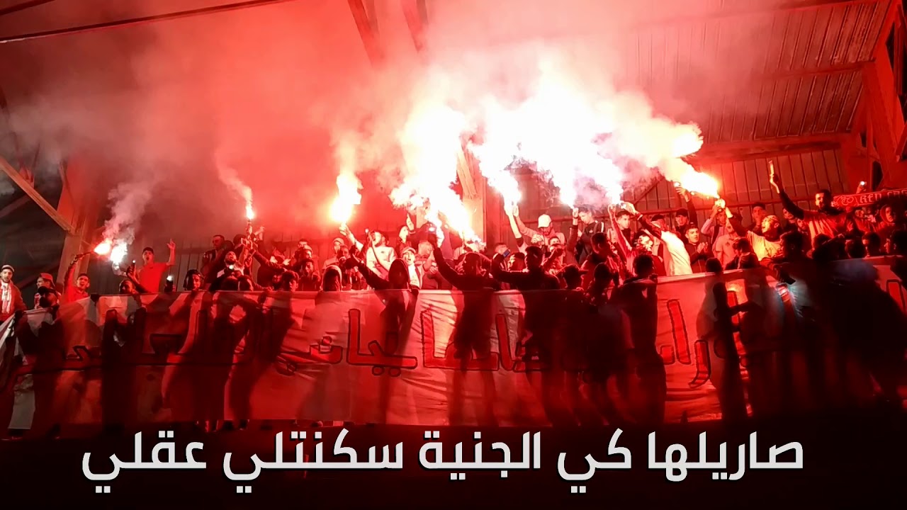 Cellule Costa Roja #URC ذكرى السنة منذ التأسيس