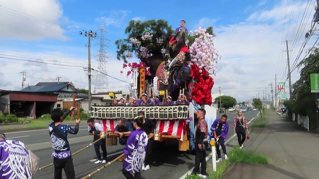 令和5年 9月13日 盛岡八幡宮例大祭 と組