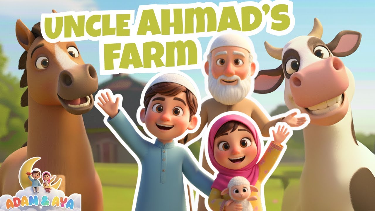 Uncle Ahmad had a farm 🐥 Islamic Song for Kids | Islamic Cartoon & Nasheed Alhamdulillah Vocals Only