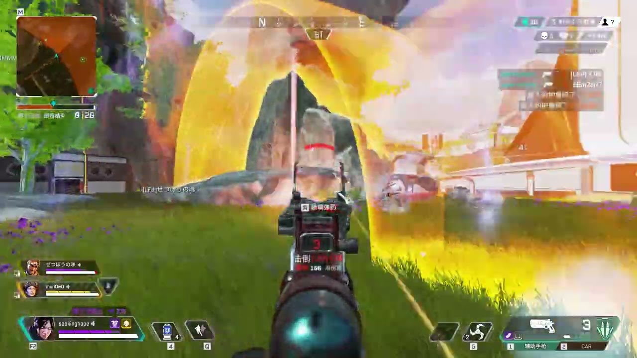 apexlegends highlight