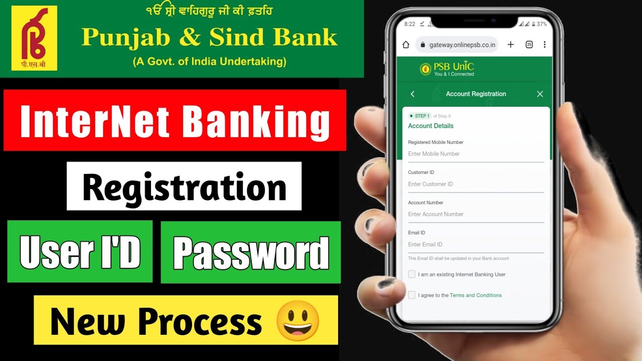 Punjab & Sind Bank Net Banking Registration Kaise kare |how to activate InterNet banking in PSB BANK